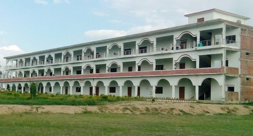 Atam Prakash Adarsh Mahavidyalaya ."