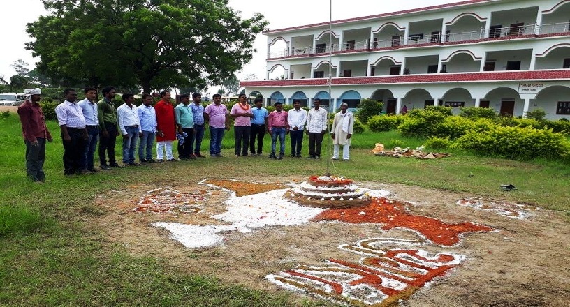 Atam Prakash Adarsh Mahavidyalaya."