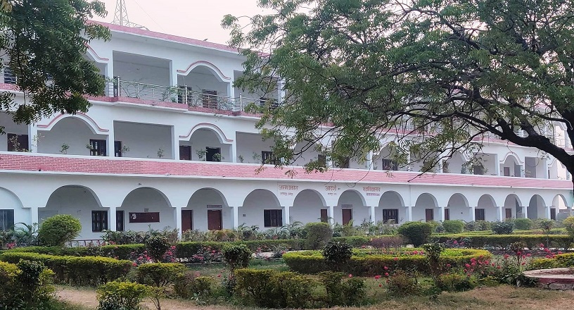 Atam Prakash Adarsh Post Graduate College,Arshadpur,Jangipur,Ghazipur (U.P.)	
