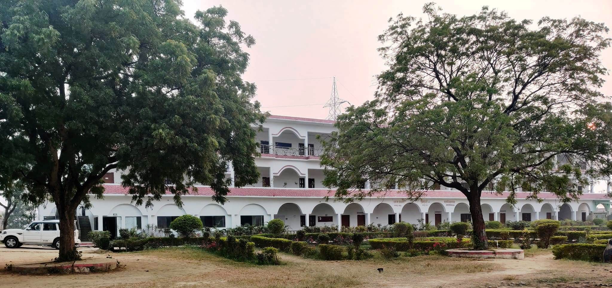 Atam Prakash Adarsh Post Graduate College,Arshadpur,Jangipur,Ghazipur (U.P.)	